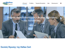 Tablet Screenshot of hellascert.gr